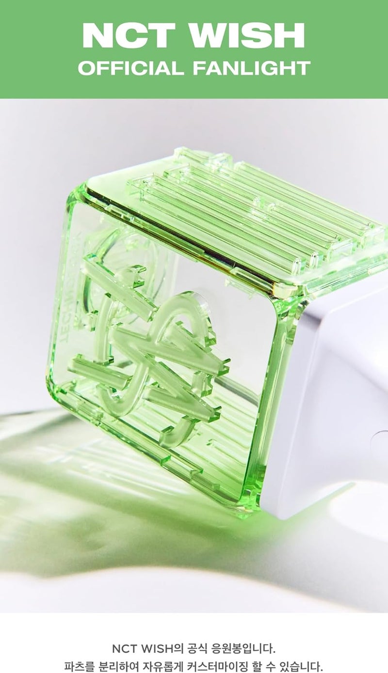 dreamus عصا الإضاءة الرسمية NCT WISH، NWLS2024 - Image 2